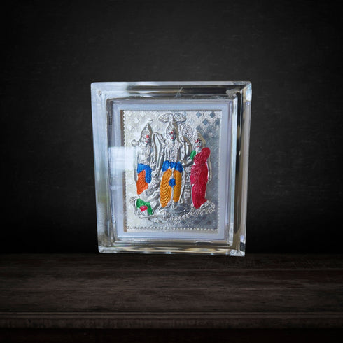 Pure Silver Foil Ram Parivar Picture Frame